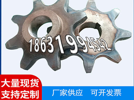 弧齿小轮怎么卖